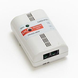 Сигнализатор загазованности СИКЗ