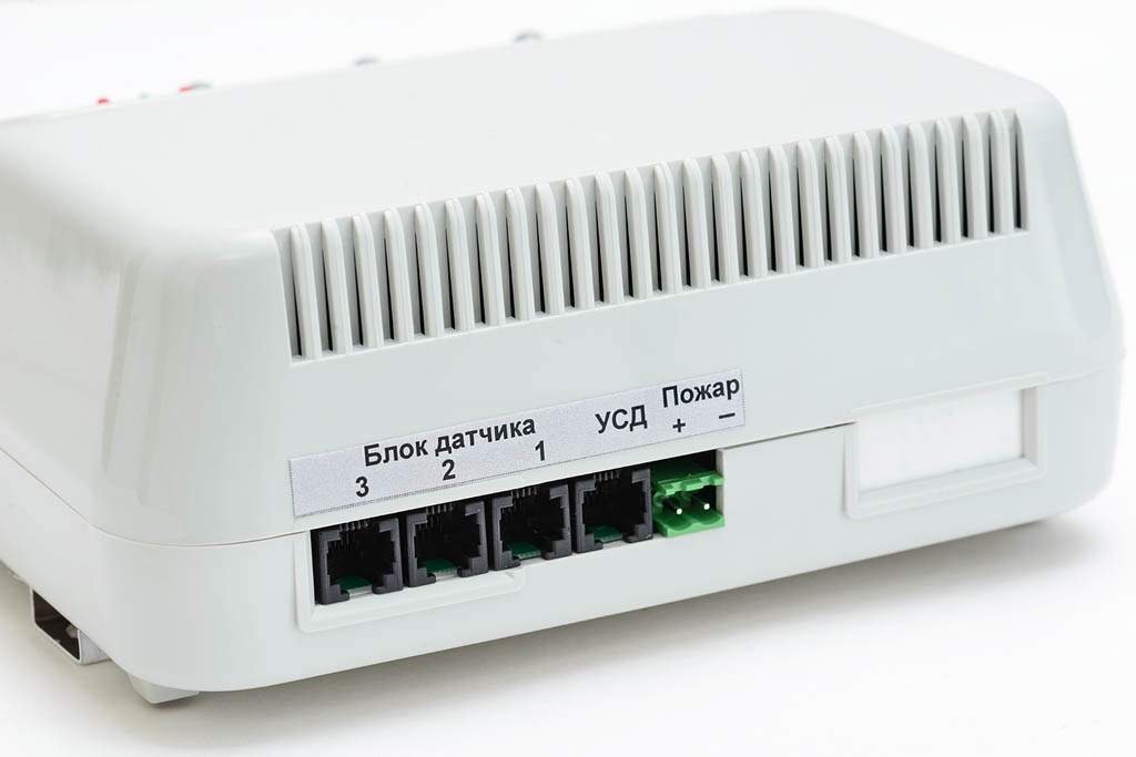 Система ЭКО-М