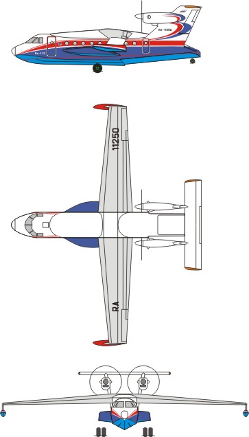 Amphibious aircraft Be-112 