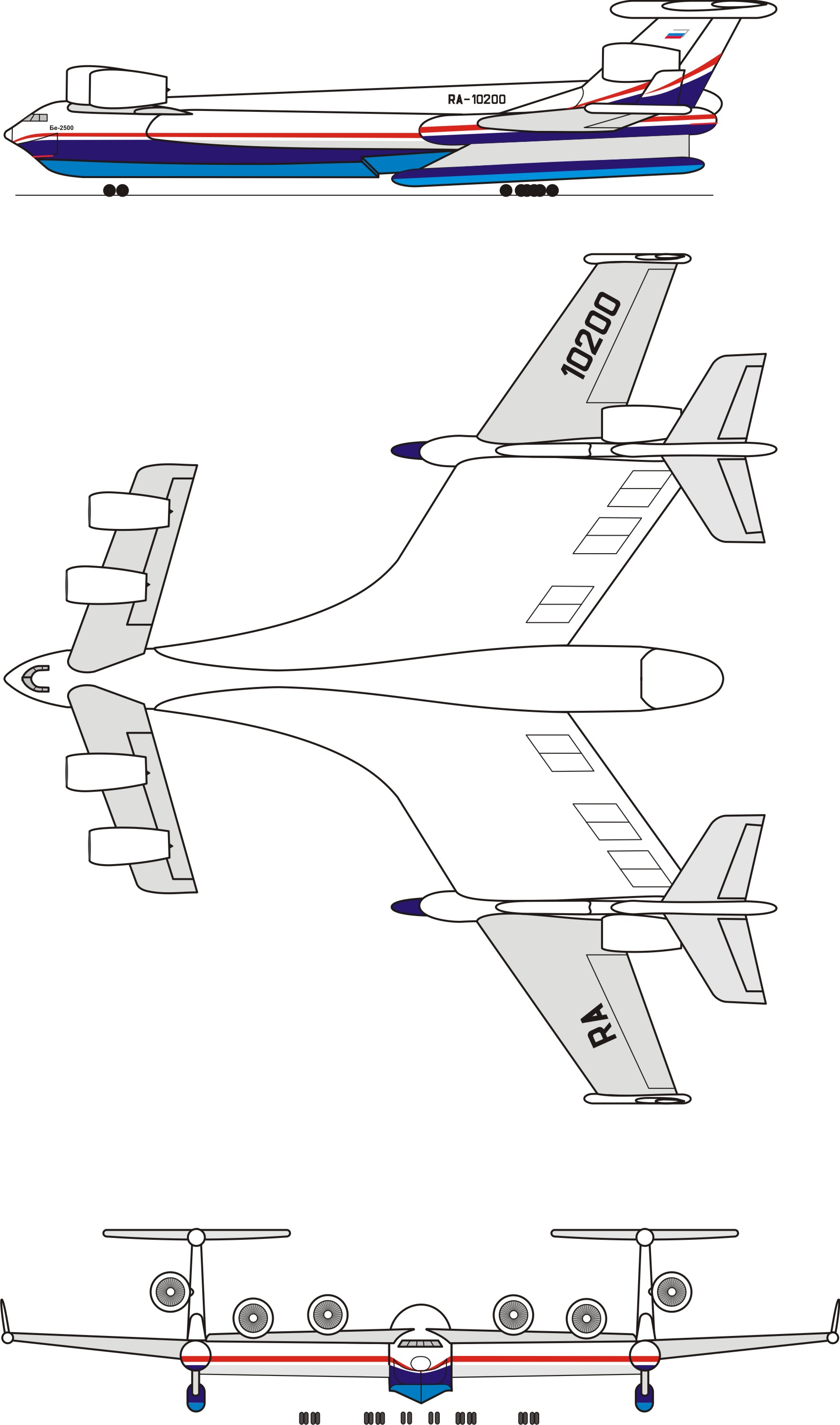 Super-heavy seaplane Be-2500
