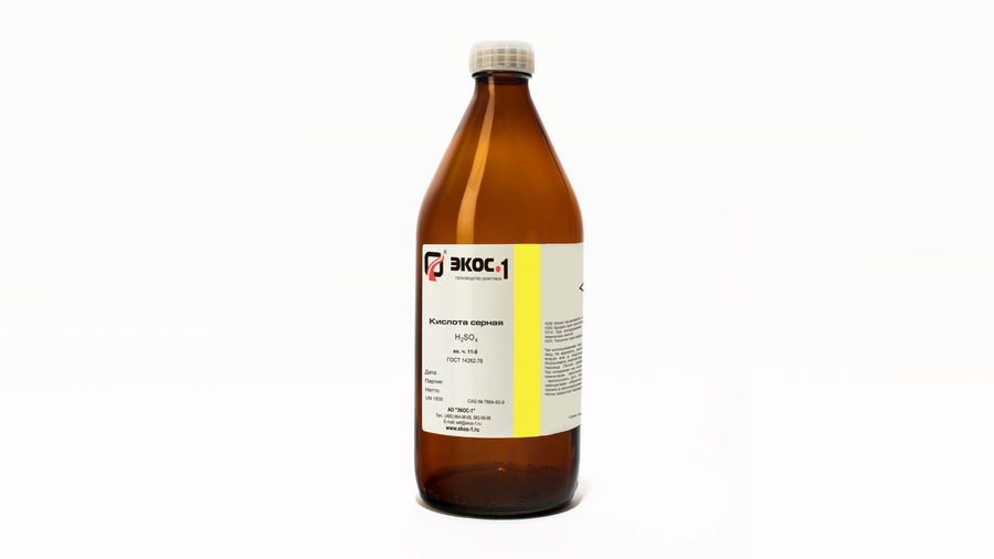 High Purity Sulfuric Acid