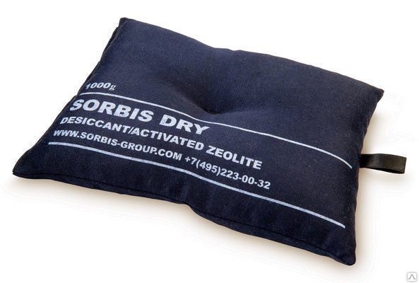 Dryers for the protection of goods SORBIS DRY