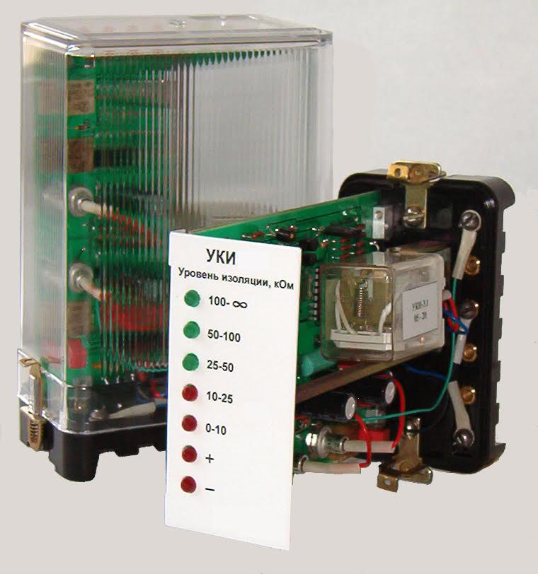 The device for monitoring the insulation of UCI for circuits of constant and rectified current with a voltage of 220 V (for individual projects)