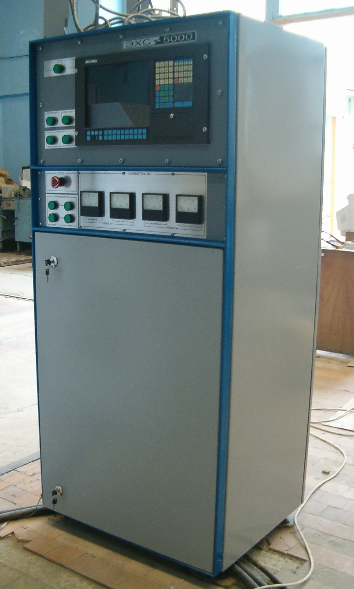 THE EHS-5000 MACHINE FOR PULSE ELECTROCHEMICAL PROCESSING OF BLADES OF GAS-TURBINE ENGINES AND INSTALLATIONS