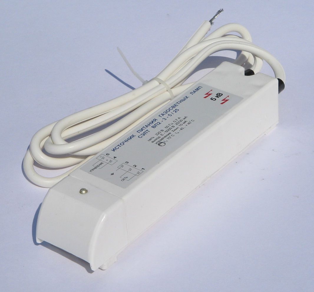 Источники питания газосветных ламп (типа СЭЛТ)