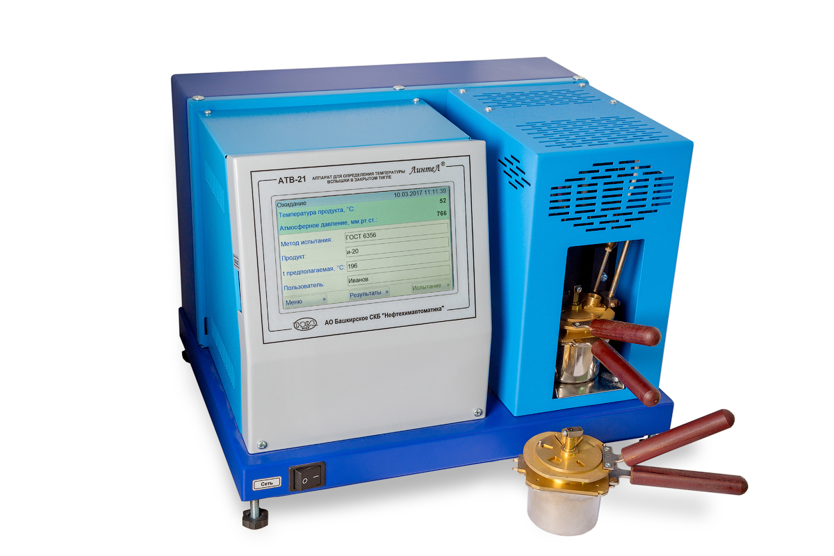 ЛинтеЛ АТВ-21 Аппарат автоматический для определения температуры вспышки в закрытом тигле