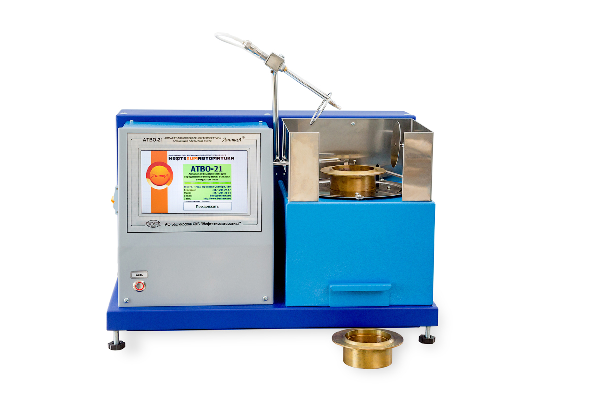 ЛинтеЛ АТВО-21 Аппарат автоматический для определения для  определения температуры вспышки нефтепродуктов  в открытом тигле (с газовым поджигом)
