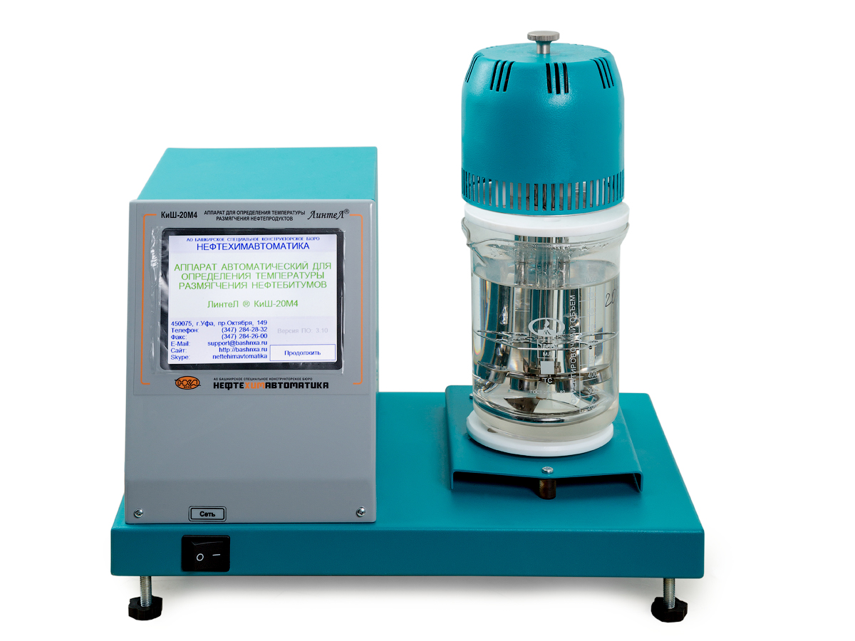 ЛинтеЛ КИШ-20М4 Аппарат автоматический для определения  температуры размягчения нефтебитумов