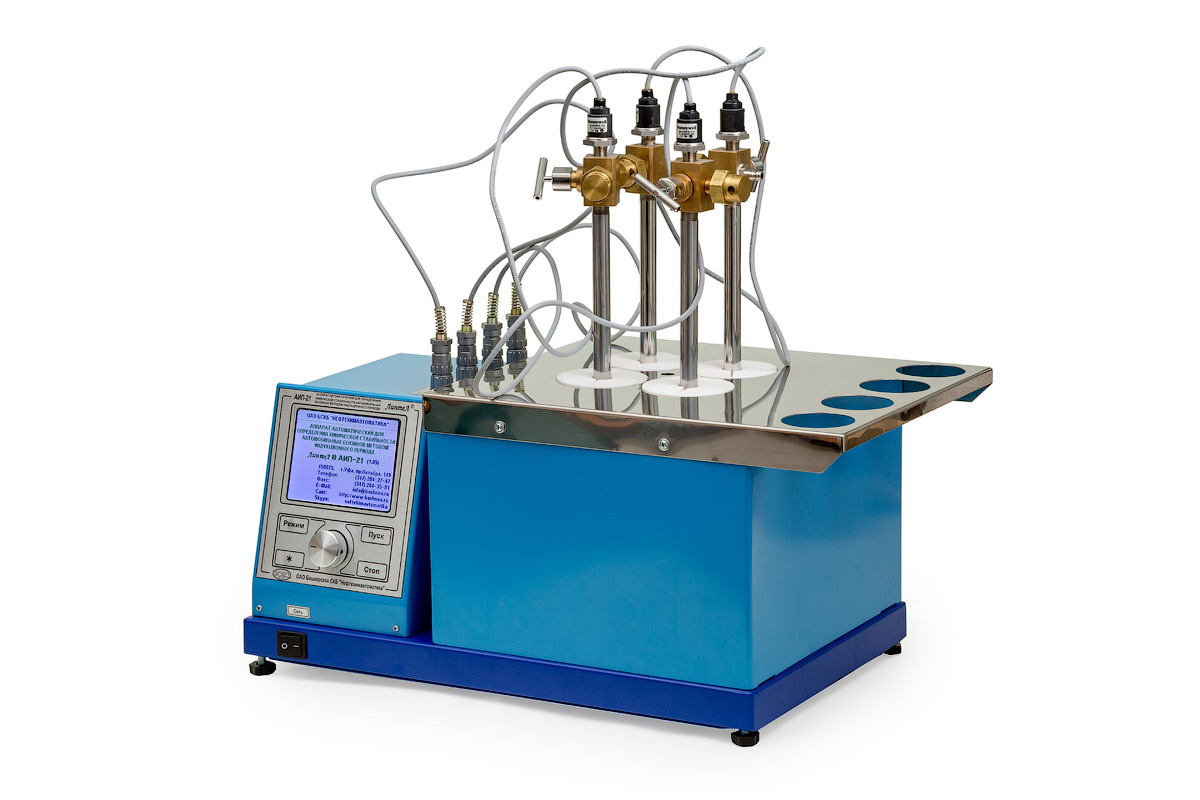 ЛинтеЛ АИП-21 Аппарат автоматический для определения химической стабильности автомобильных бензинов методом индукционного периода