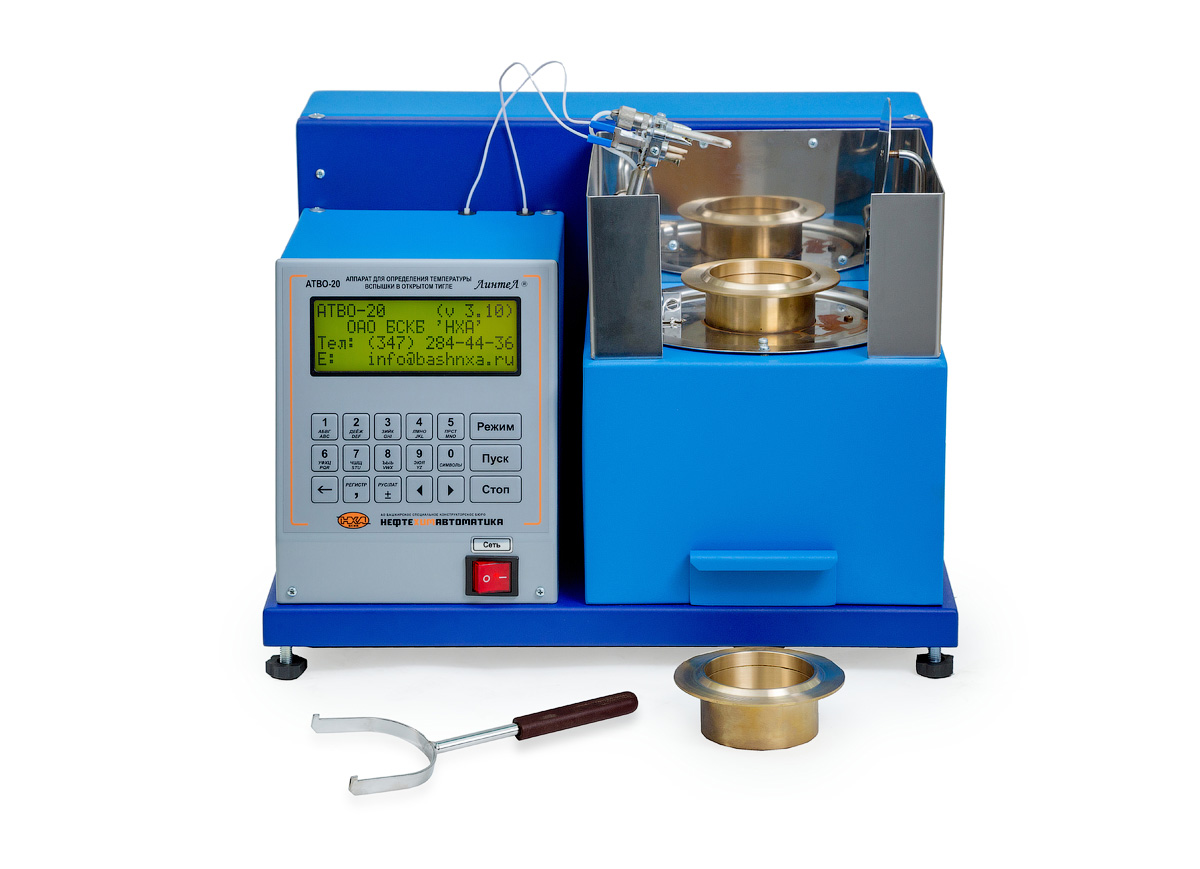ЛинтеЛ АТВО-20 Аппарат автоматический для определения температуры вспышки нефтепродуктов в открытом тигле Метод Кливленда