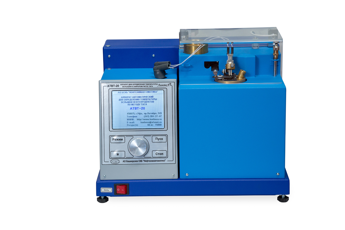 ЛинтеЛ АТВТ-20 Аппарат автоматический для определения температуры вспышки в закрытом тигле Тага