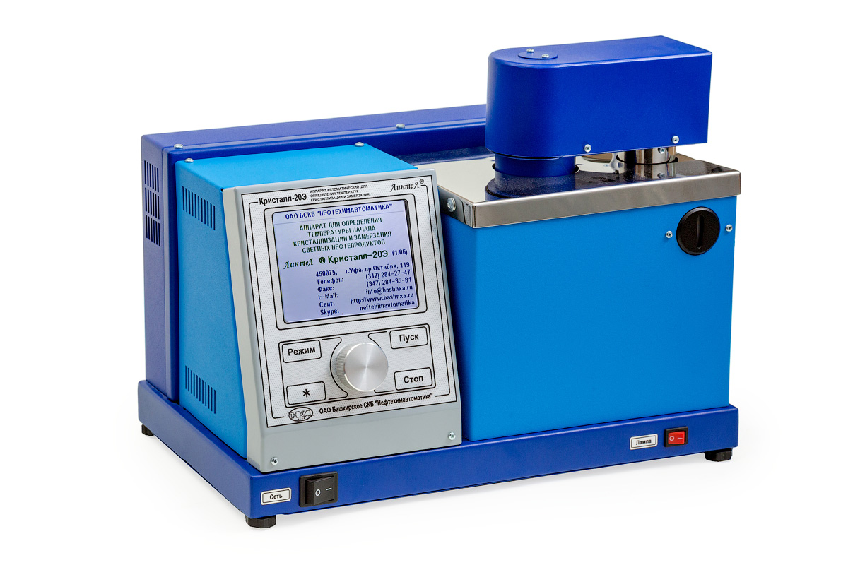 ЛинтеЛ Кристалл-20Э Аппарат автоматический для определения температур кристаллизации и замерзания