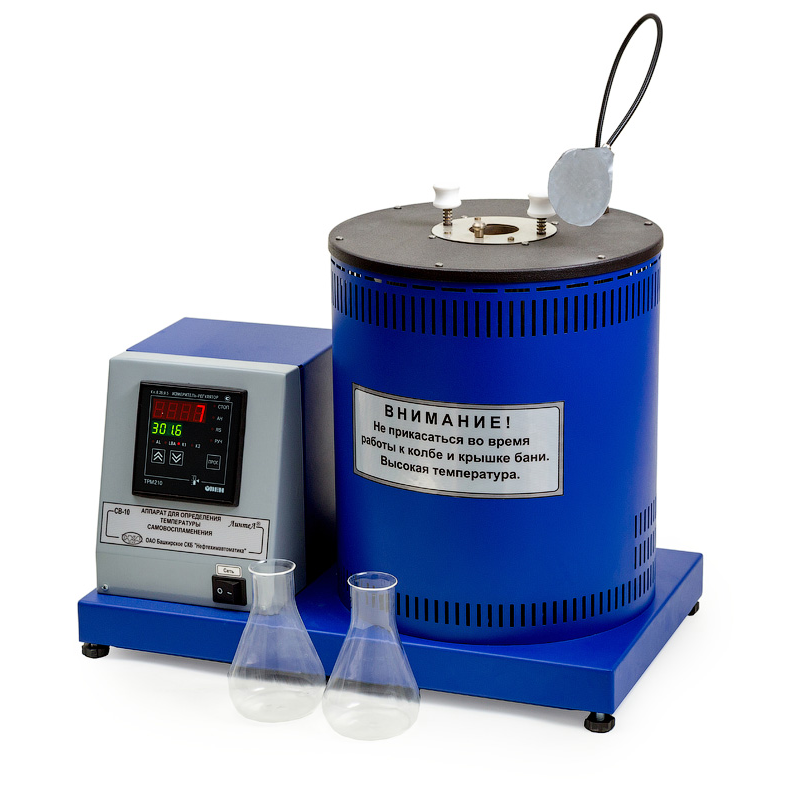 ЛинтеЛ СВ-10 Аппарат определения температуры самовоспламенения жидкостей
