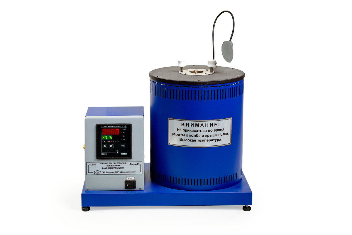 LinteL SV-10 Selfignition temperature tester for liquids
