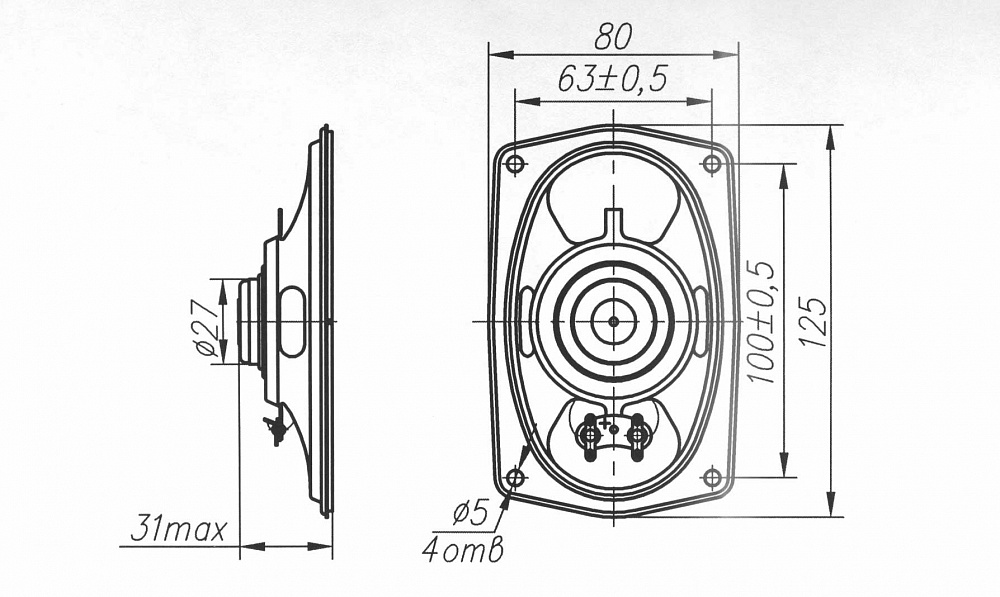 Головка громкоговорителя 3ГДШ- 27