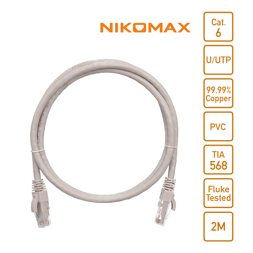 Коммутационный шнур неэкранированный NIKOMAX NMC-PC4UE55B-xxx-yy, категории 6, PVC, 0,3-20 м, где yy - цвет