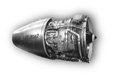 Двигатель ПС-90А