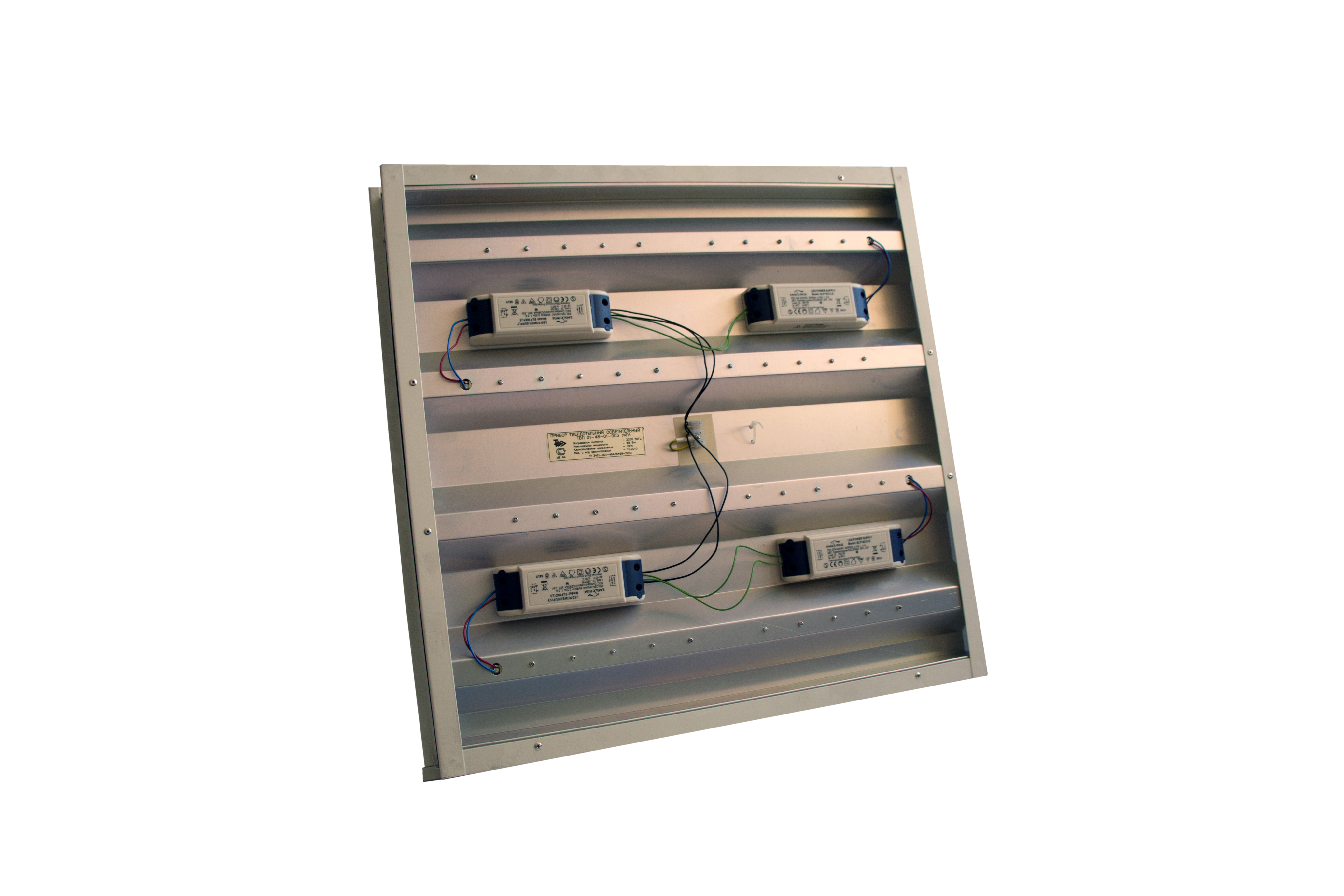 Cветильник светодиодный ТВП01-48-01-003УХЛ4