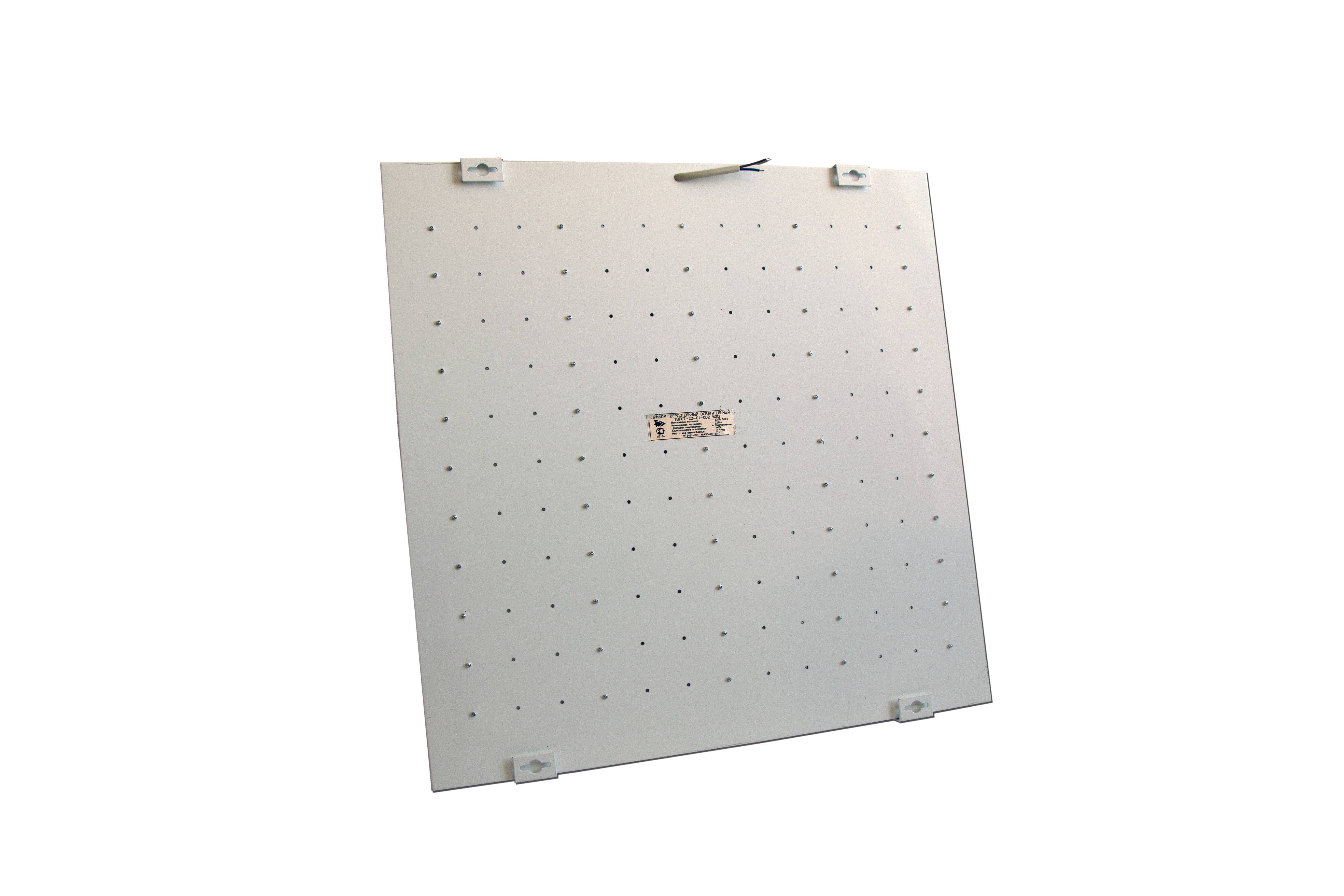 Cветильник светодиодный ТВП07-22-01-002УХЛ3