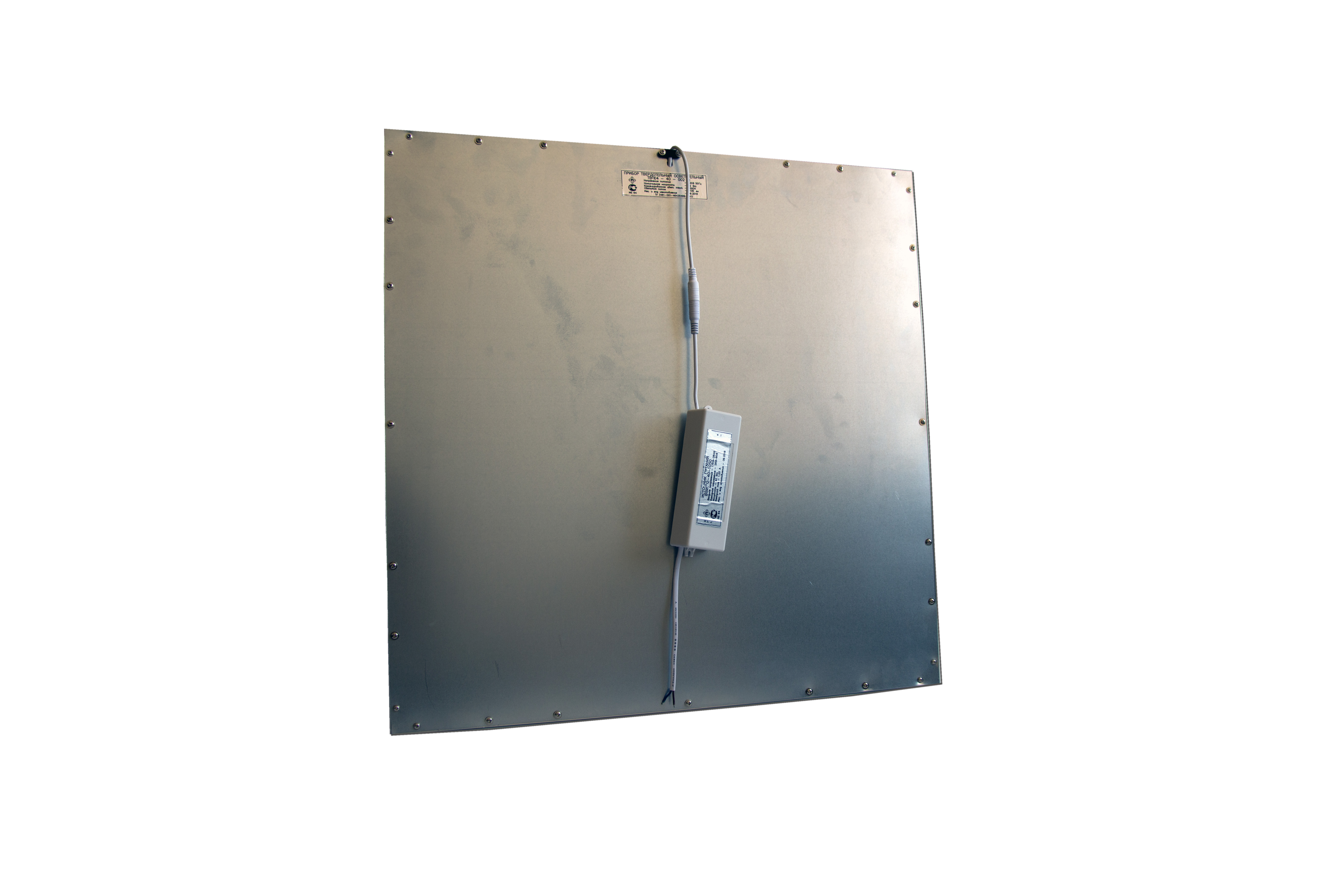 Cветильник светодиодный ТВП04-40-002У1