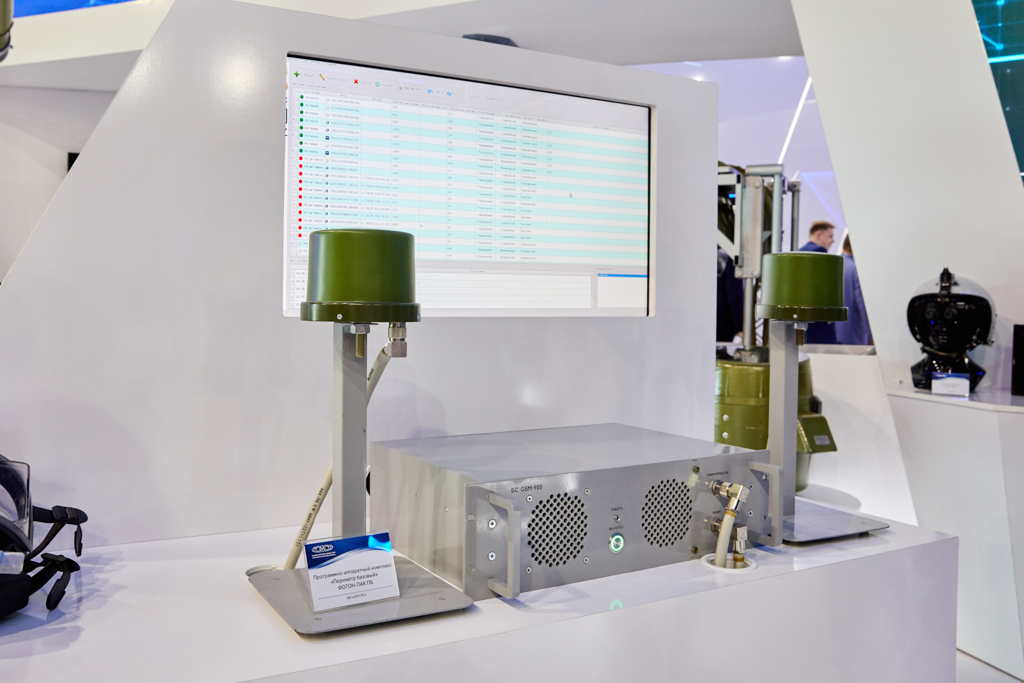 軟硬件綜合體“Foton-PAK PB”