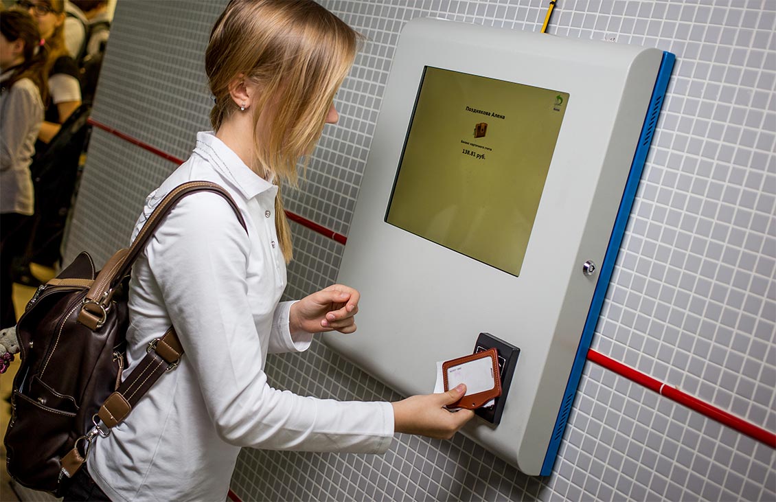 硬件和軟件綜合體（PAC）“數字學校”