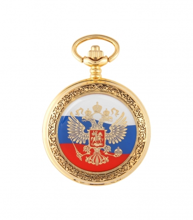 Quartz pocket watch for men