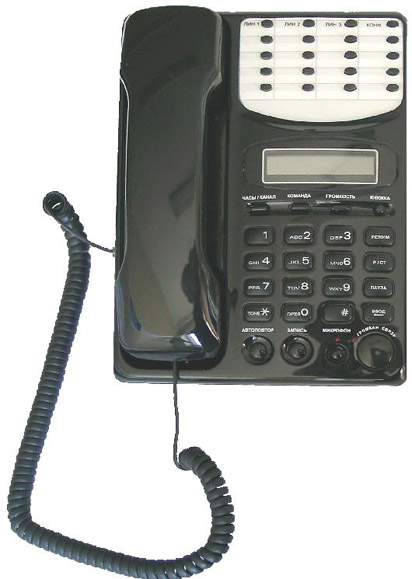 Radio communication equipment RKS-6