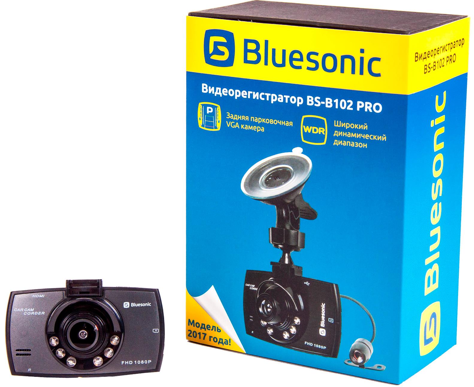Two-channel dashcam Bluesonic BS-B102 PRO (Full HD + VGA, night vision)