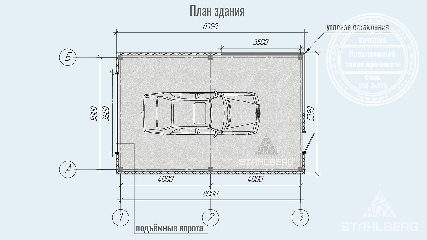 Гараж Single Glass