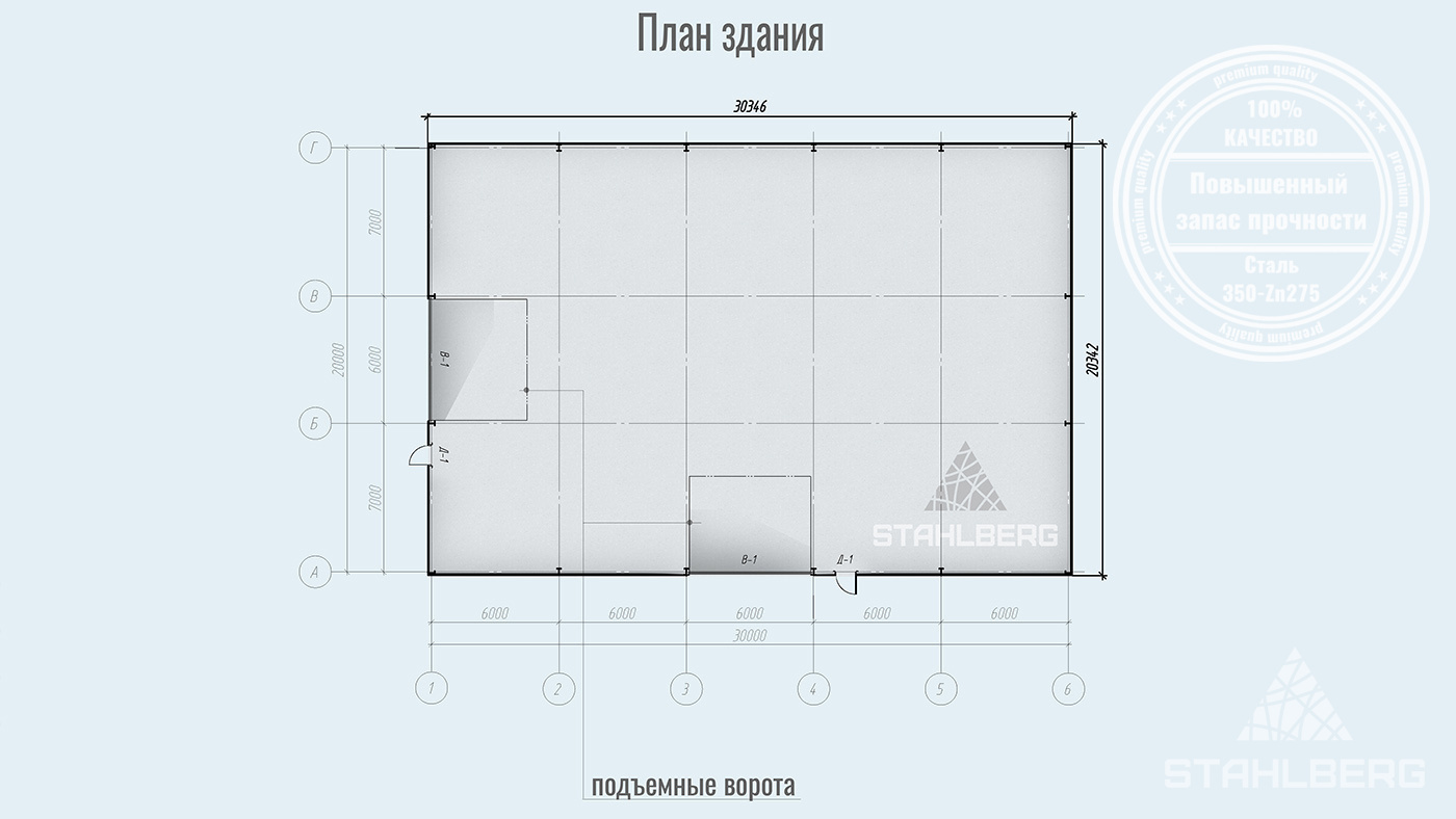 Производство авиационных ангаров