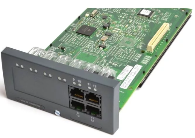 Internal expansion card. IP telephony resource module - up to 32 channels