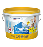 Interior paint with Premia silver nanoparticles