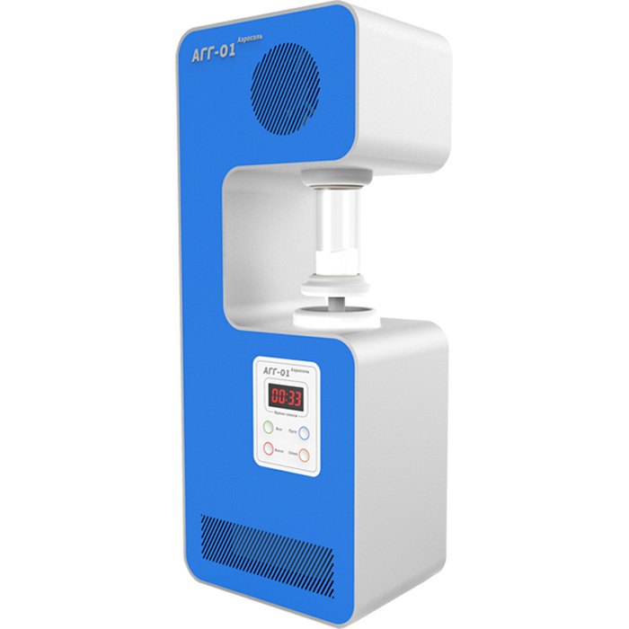 Halogen generator AGG-01