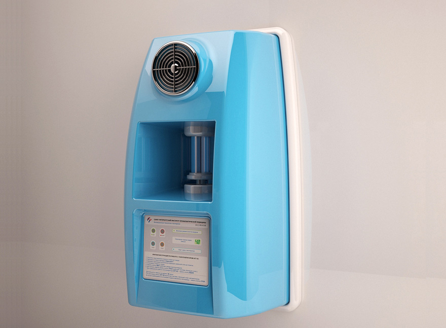 Halogen generator AGG-03