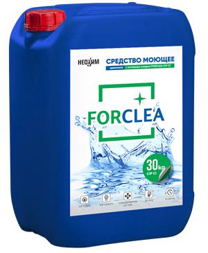 FORCLEA CIP CL