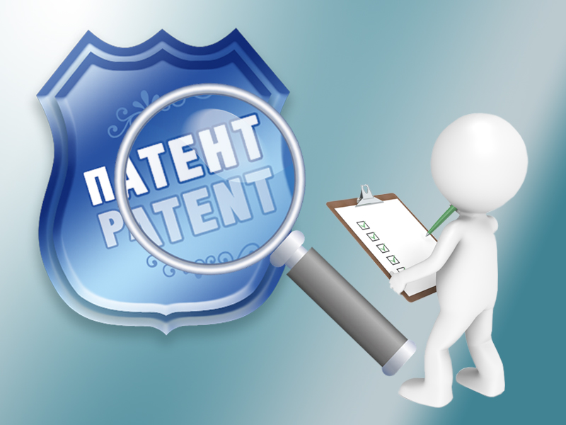 Patent research