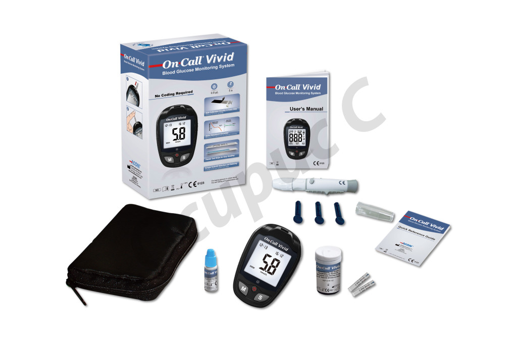 Hospital (multiplayer)  blood glucose monitoring system  