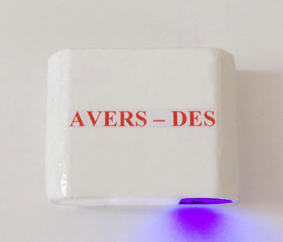 Бактерицидный очиститель зубной щётки 