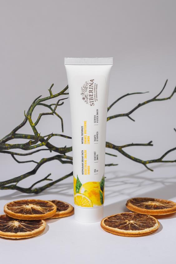 НАТУРАЛЬНАЯ ЗУБНАЯ ПАСТА ОСВЕТЛЕНИЕ ЭМАЛИ 