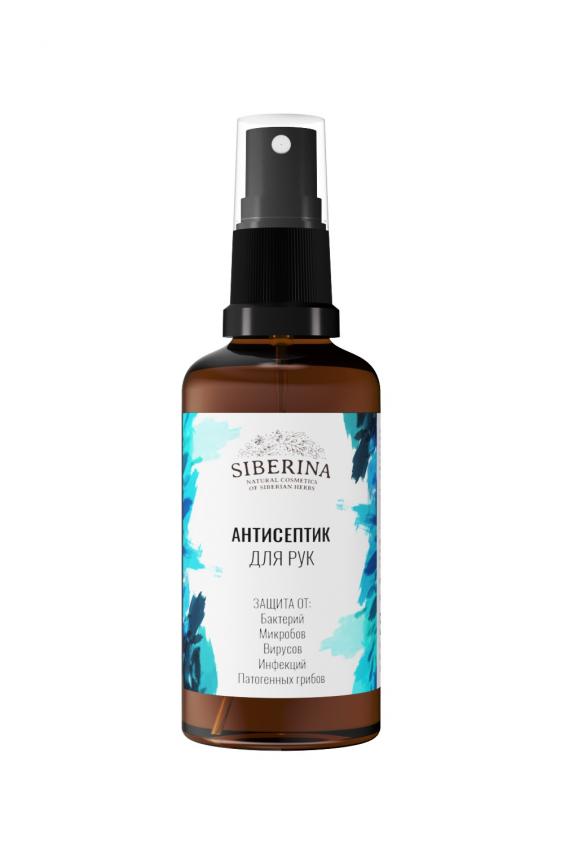 Антисептик для рук