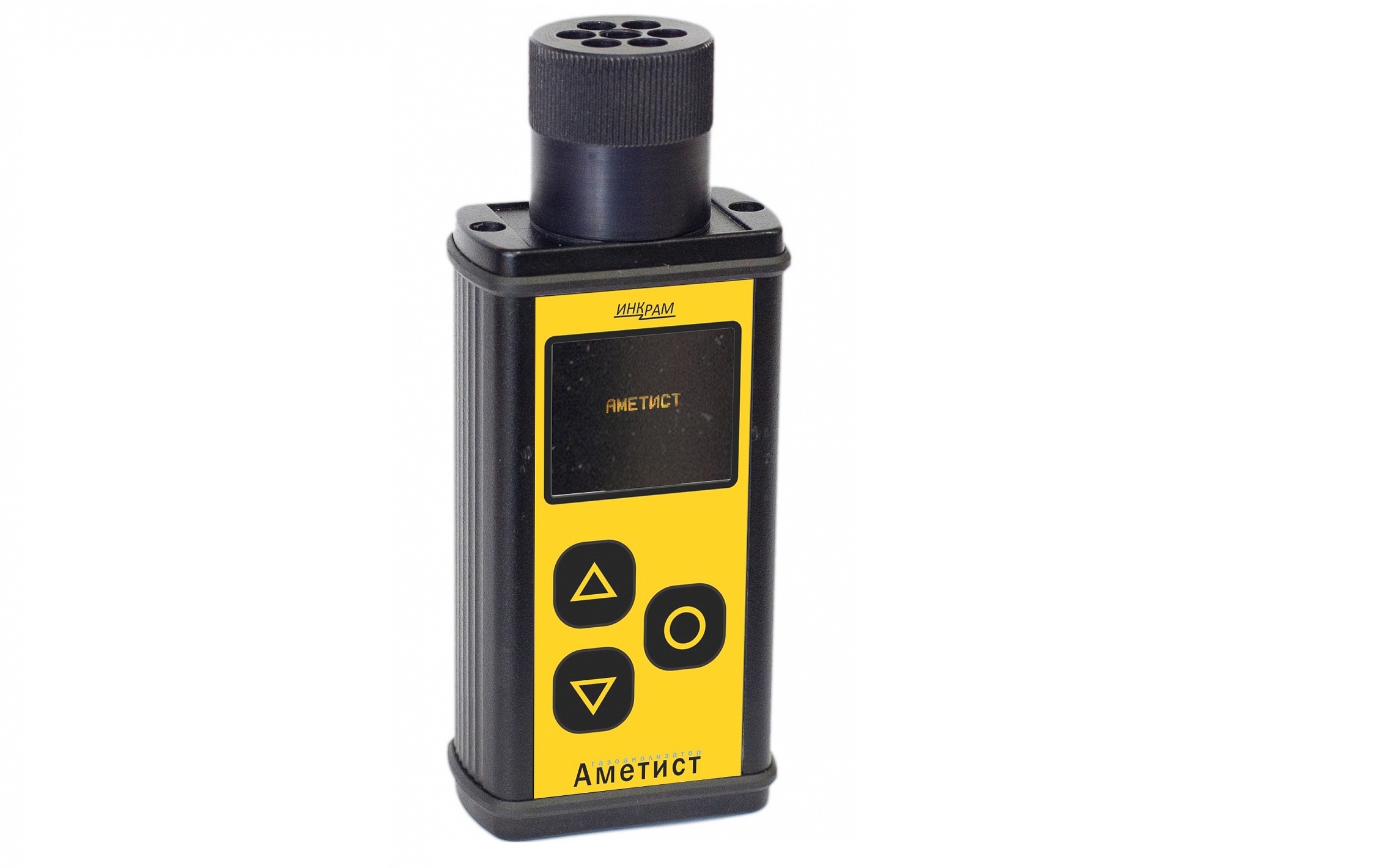 Портативный ручной газоанализатор 