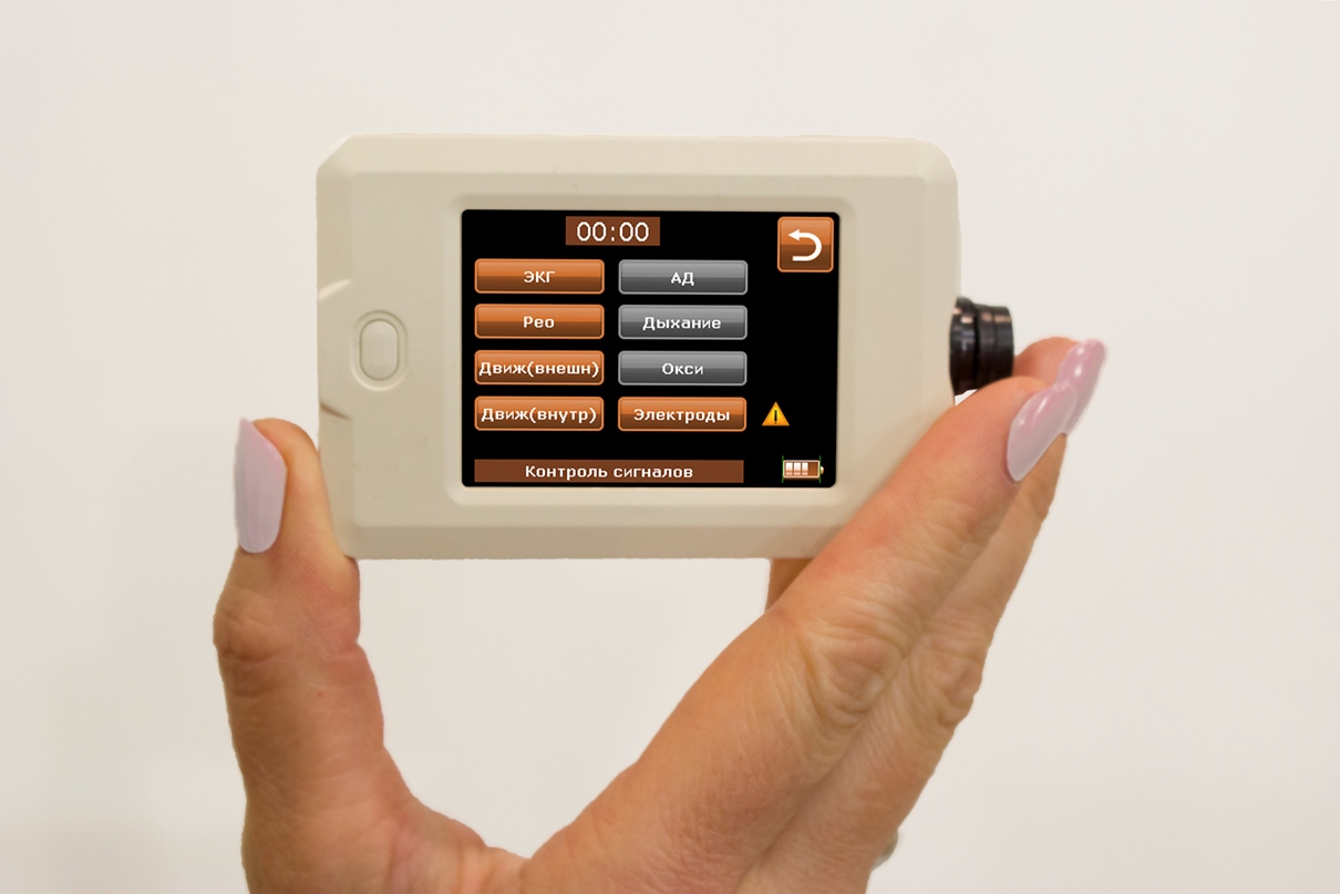 ECG Holter Monitor (CT-07-3 / 12)