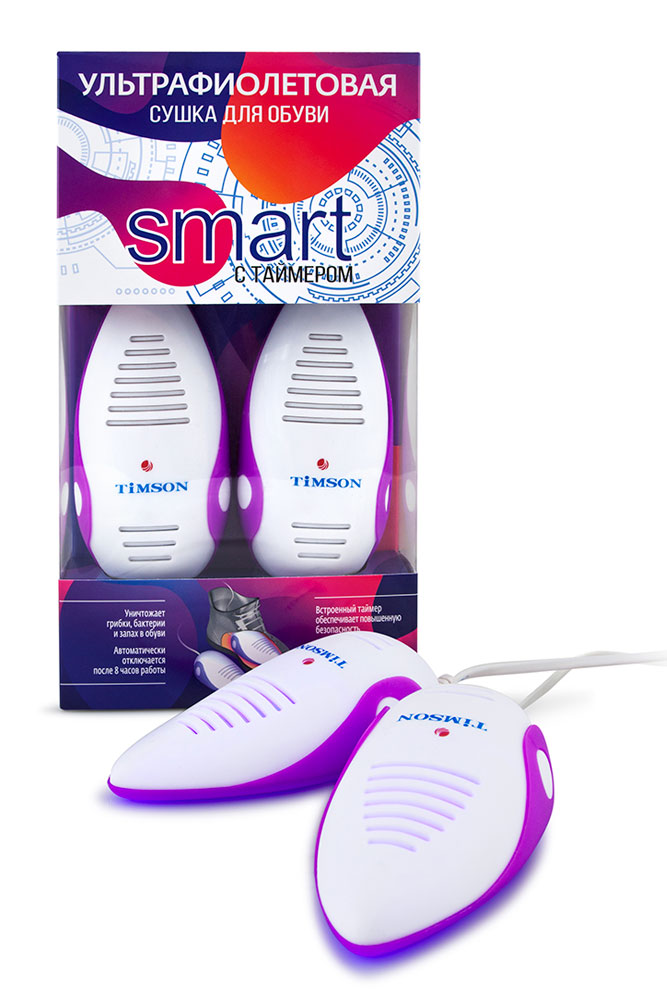 Ультрафиолетовая сушилка для обуви Timson Smart с таймером
