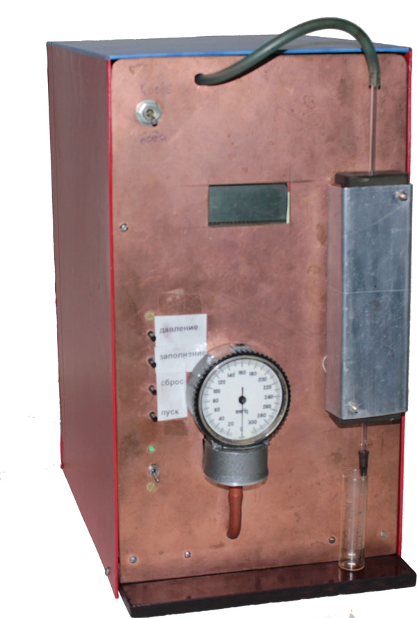  ВИСКОЗИМЕТР