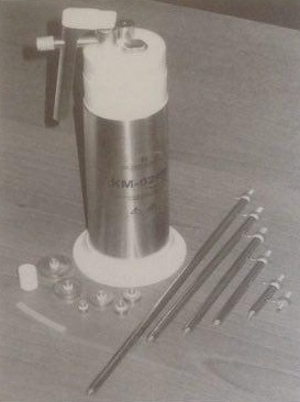 Small-sized autonomous cryodestructor KM-01, KM-02