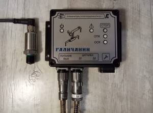 Ограничитель грузоподъемности ОГ-1-18