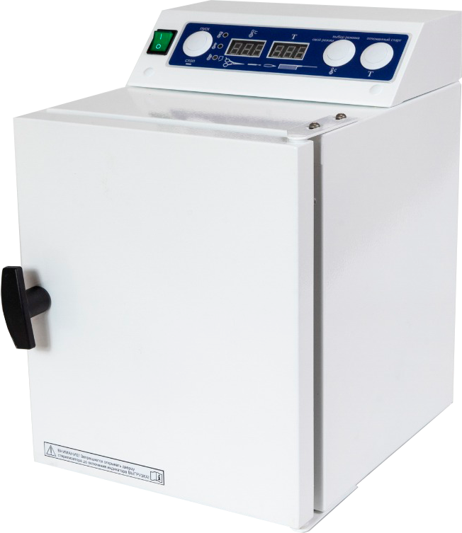 Ferroplast Hot Air Sterilizer-M