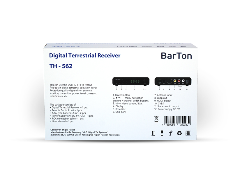 Цифровой эфирный ресивер BarTon TH-562