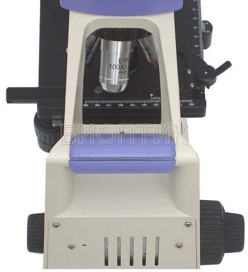 Microscope BiOptic B-200